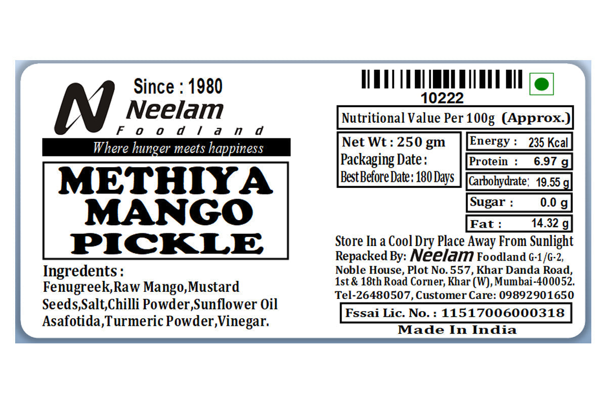 Methiya Mango Pickle 250 Gm