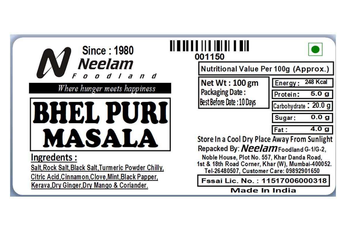 Bhel Puri Masala 100 Gm