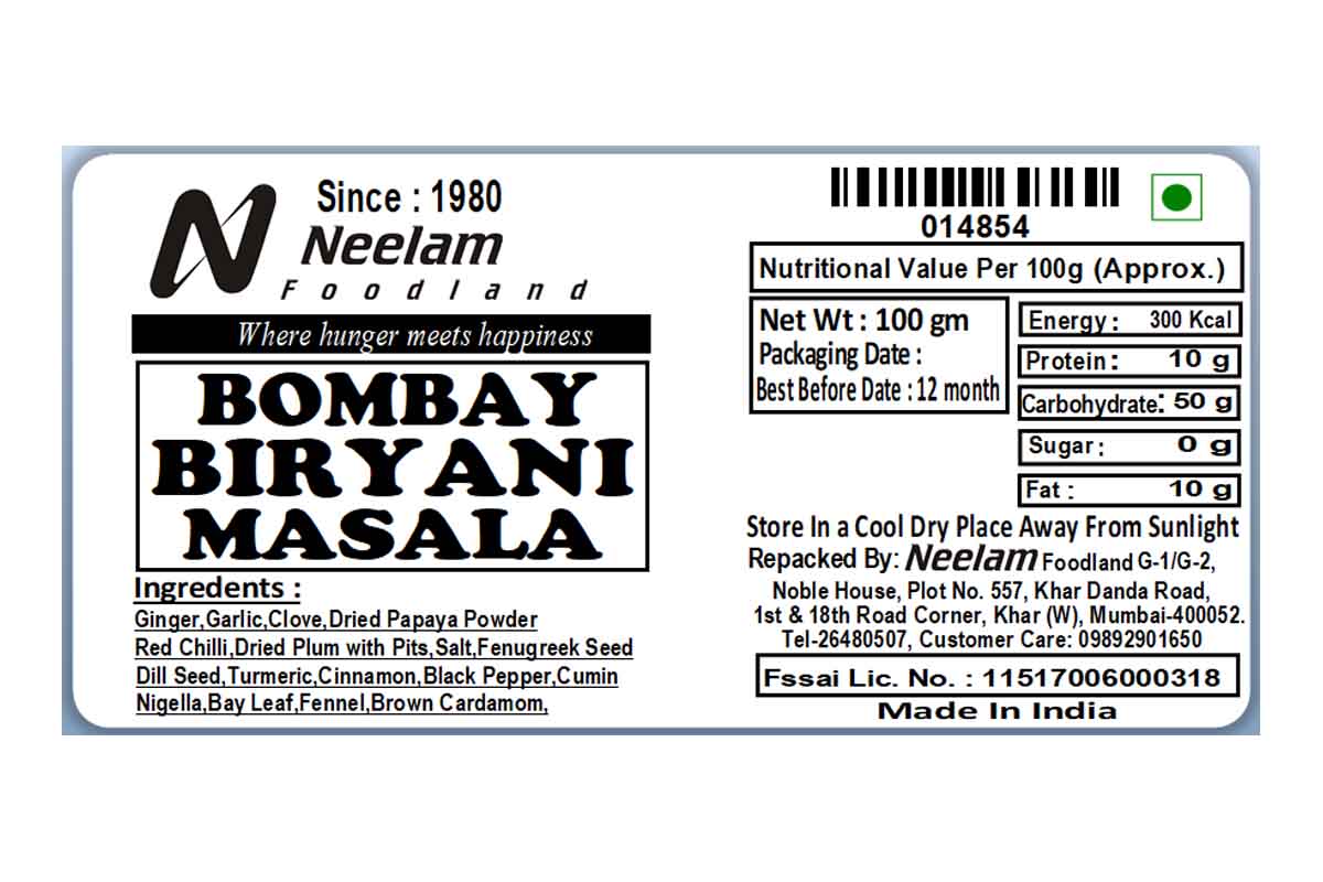 Bombay Biryani Masala 100 Gm