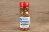 Flaxseed Mukhwas 100 Gm