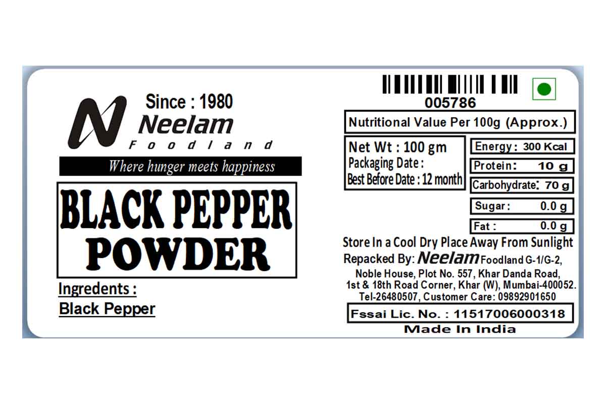 Black Pepper/Kali Mirch Powder 100 Gm