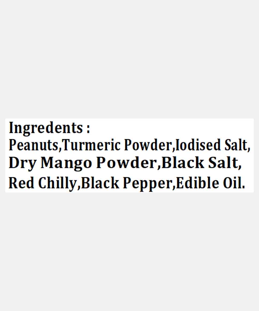 Masala Peanuts 200 Gm