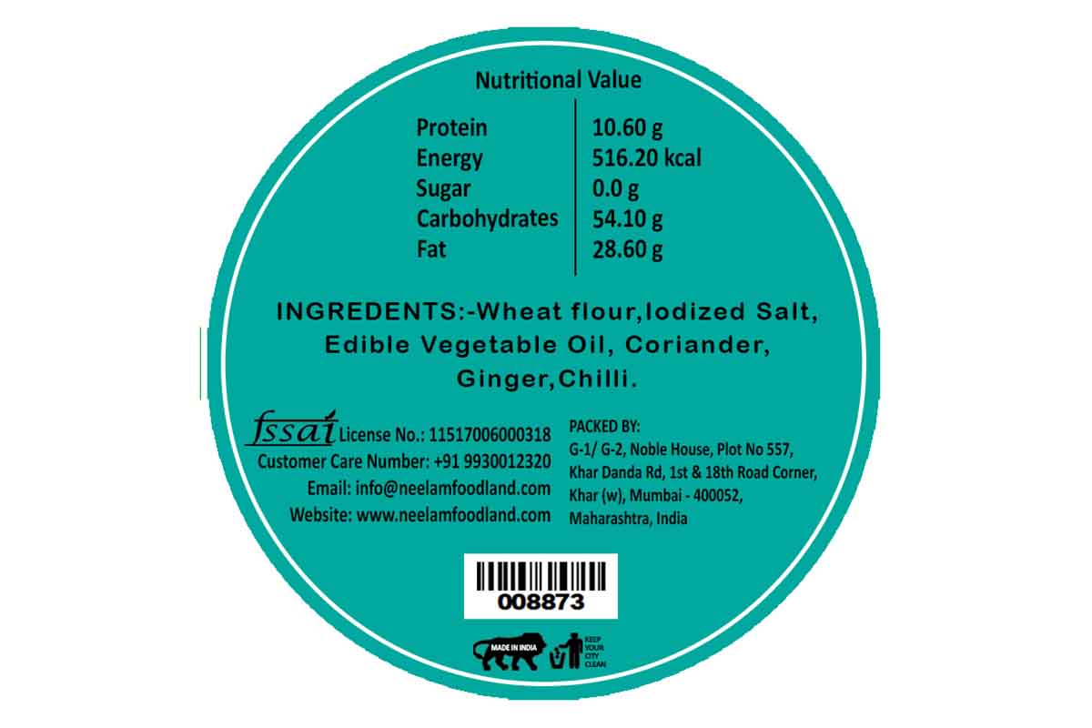 Roasted Kothmir Marcha Bhakri 200 Gm