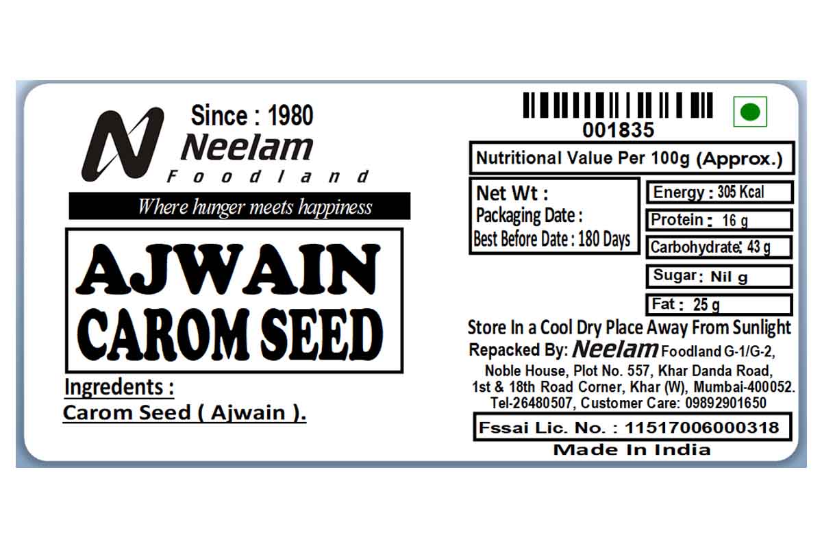Carom Seeds/Ajwain 100 Gm