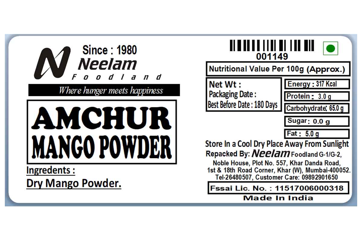 Dry Mango/Amchur Powder 100 Gm