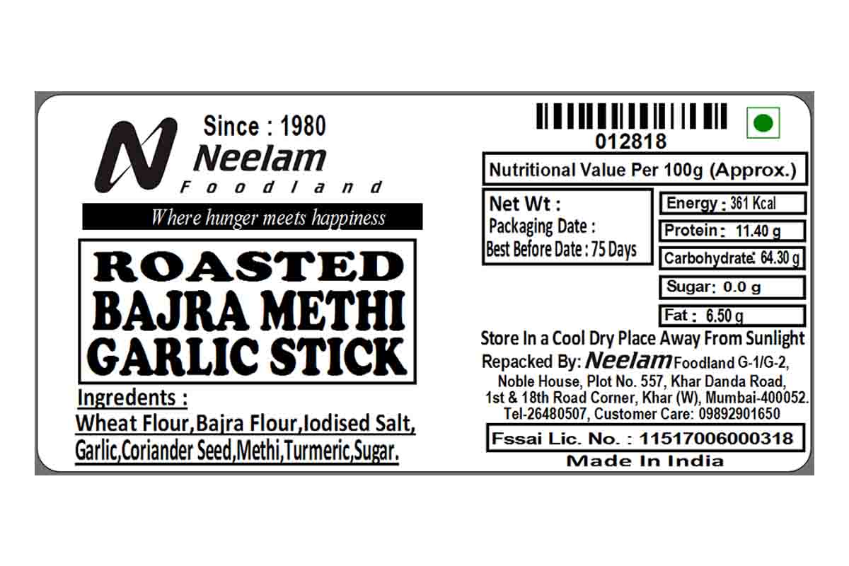 Roasted Bajra Methi Garlic Stick 200 Gm