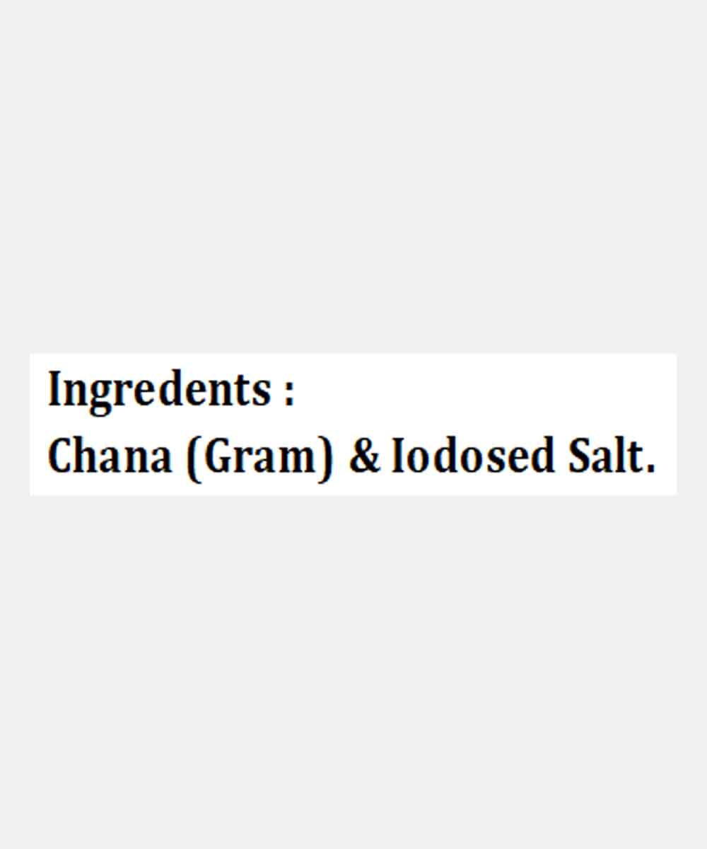 Black Chana 200 Gm