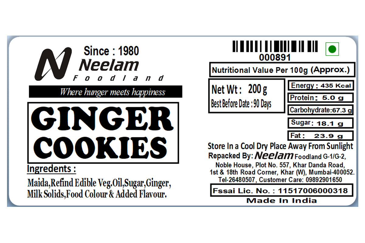 Ginger Cookies 200 Gm