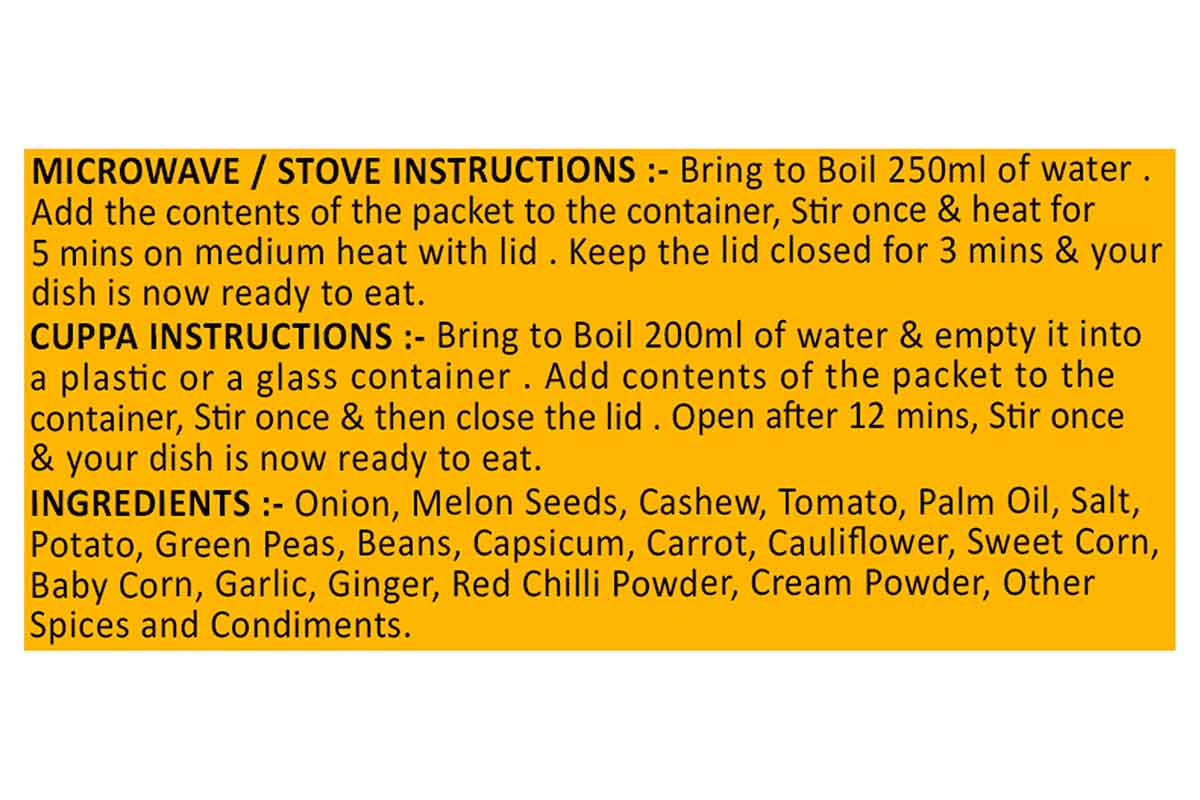 Neelam Freeze Dried Mix Vegetable 75 Gm