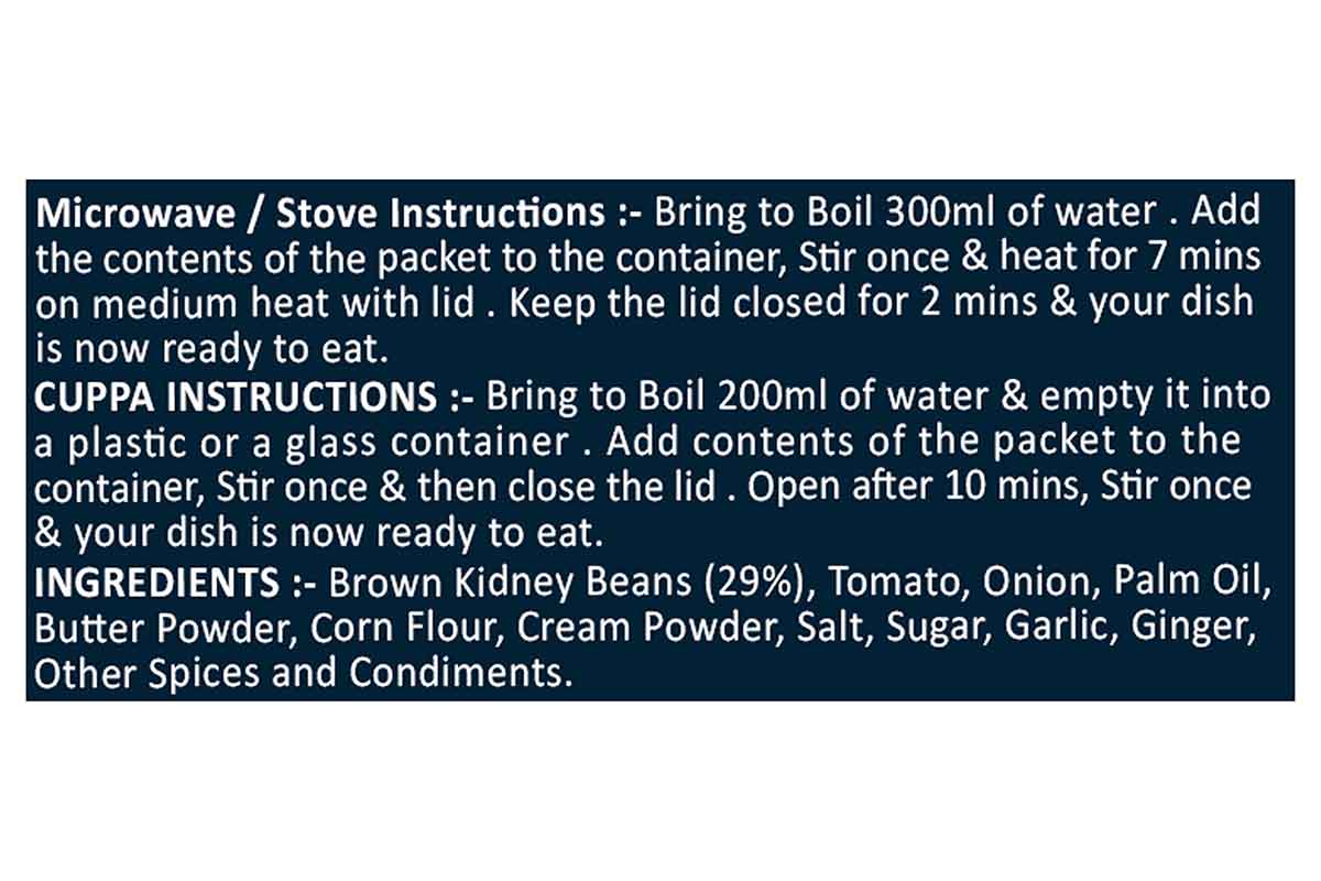 Neelam Freeze Dried Rajma Masala 70 Gm