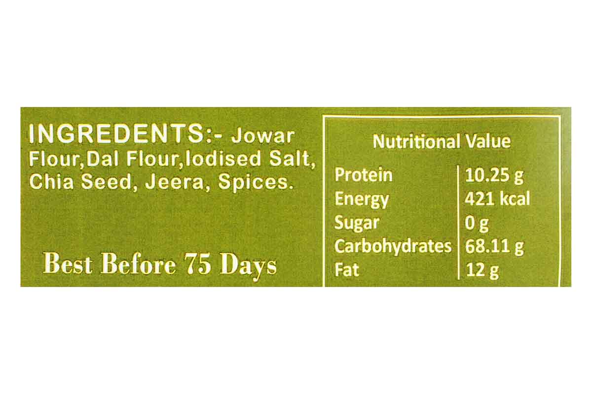 Gluten Free Jowar Chia Seed Khakhra 250 Gm