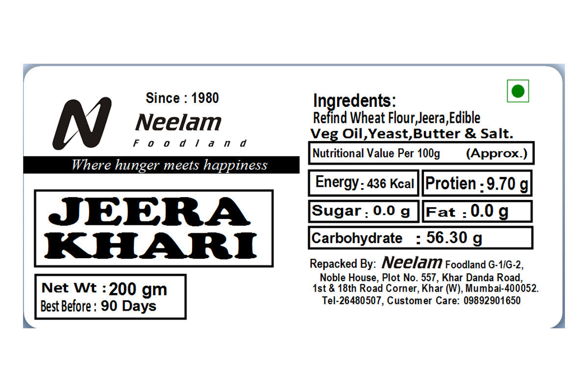 Jeera Khari 200 Gm