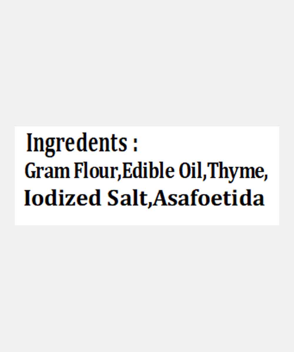 Makhaniya Gathiya 200 Gm