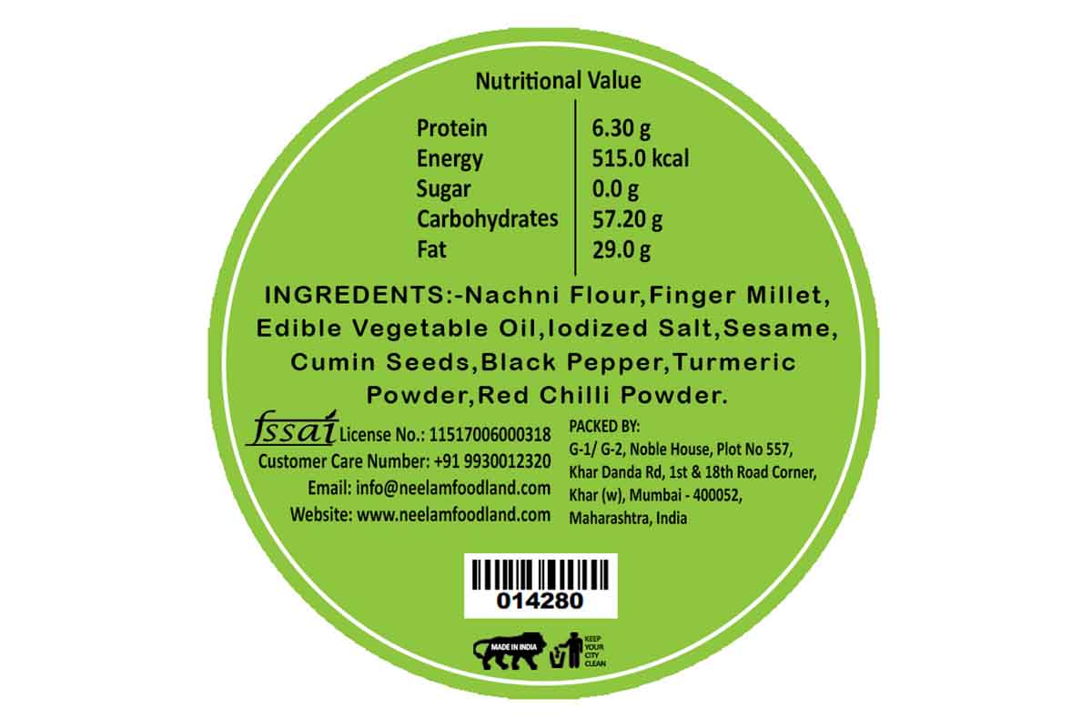 Roasted Nachani Ragi Bhakri 200 Gm