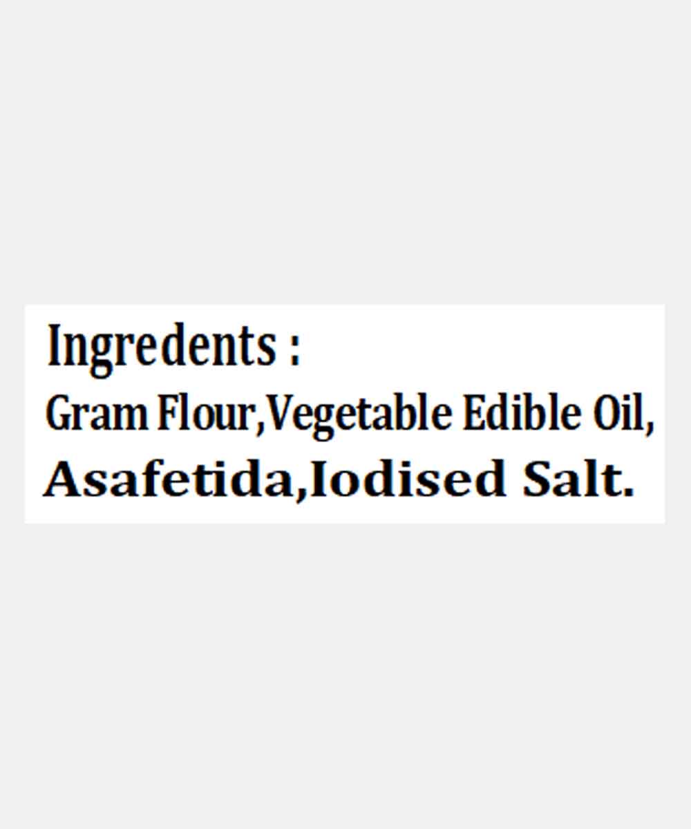 Papdi 200 Gm
