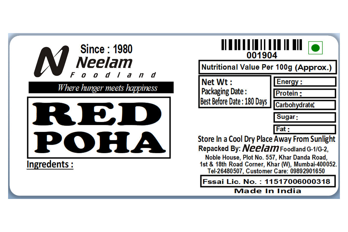 Red Poha 500 Gm