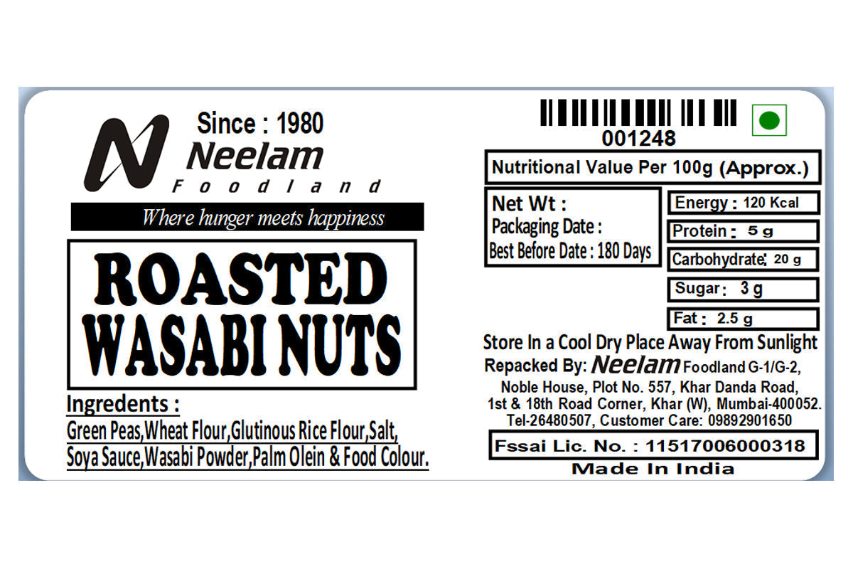 Roasted Wasabi Peas 80 Gm
