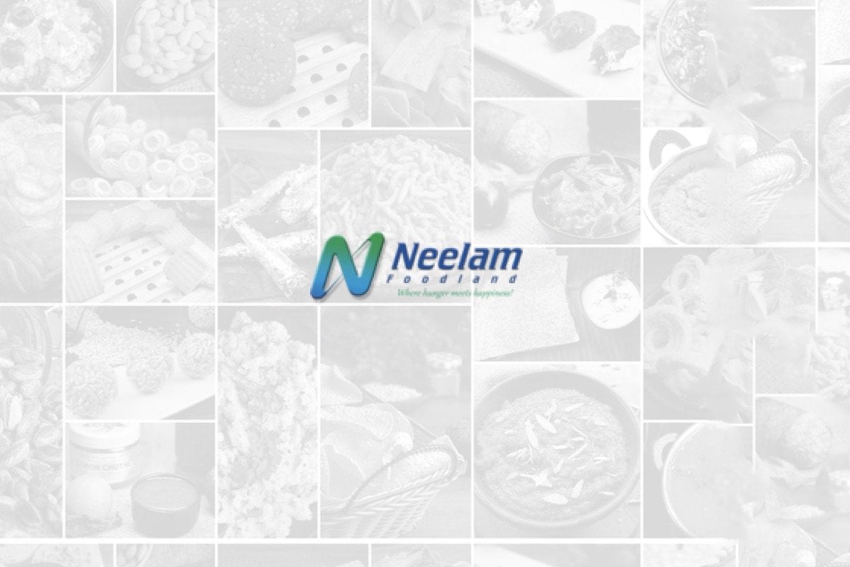 Peru Imli Goli 200 Gm