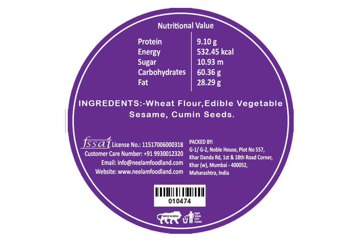 Roasted Salt Free Jeera Bhakri 200 Gm