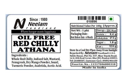 Oil Free Red Chilly Athana 200 Gm