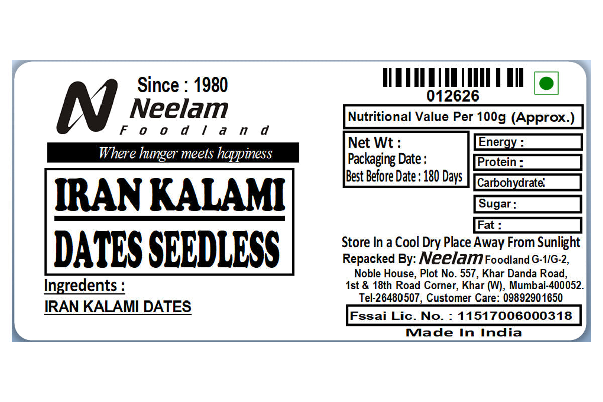 Kalmi Dates Seed Less 500 Gm