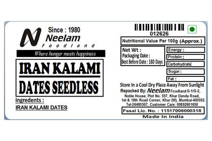 Kalmi Dates Seed Less 500 Gm