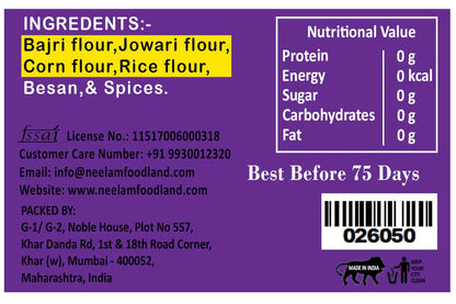 Gluten Free Masala Khakhra 200 Gm