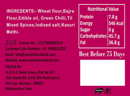 Whole Wheat Bajra Methi Khakhra Mini 200 Gm