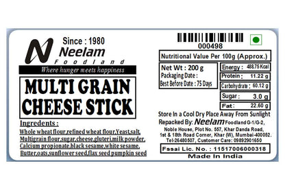 Multigrain Cheese Stick 200 Gm