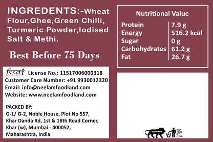 Whole Wheat Nylone Methi Khakhra 250 Gm