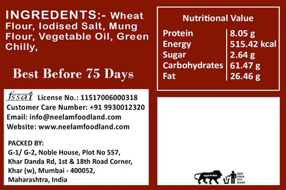 Roasted Whole Wheat Moong Khakhra 250 Gm