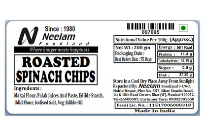 Roasted Spinach Chips 200 Gm