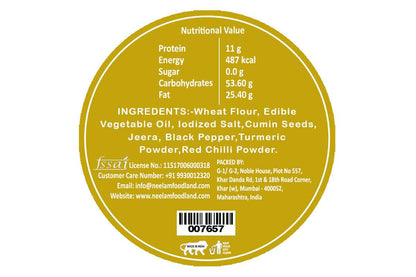 Roasted Masala Bhakri 200 Gm