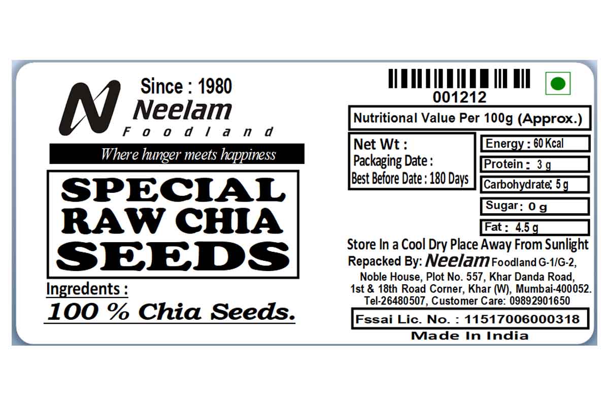 Chia Seeds 125 Gm