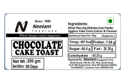 Chocolate Cake Toast 200 Gm