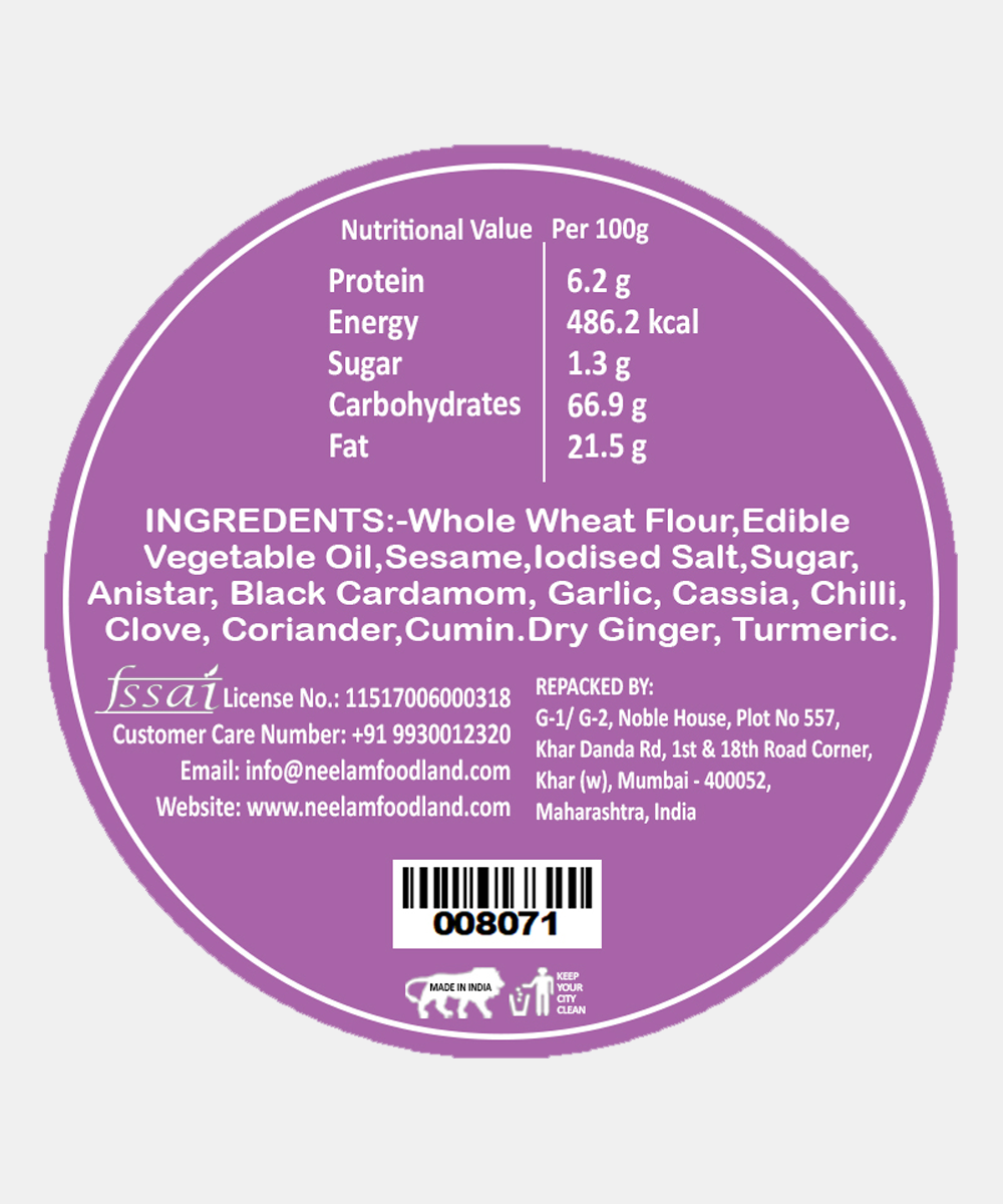 Roasted Pav Bhaji Bhakri 200 Gm