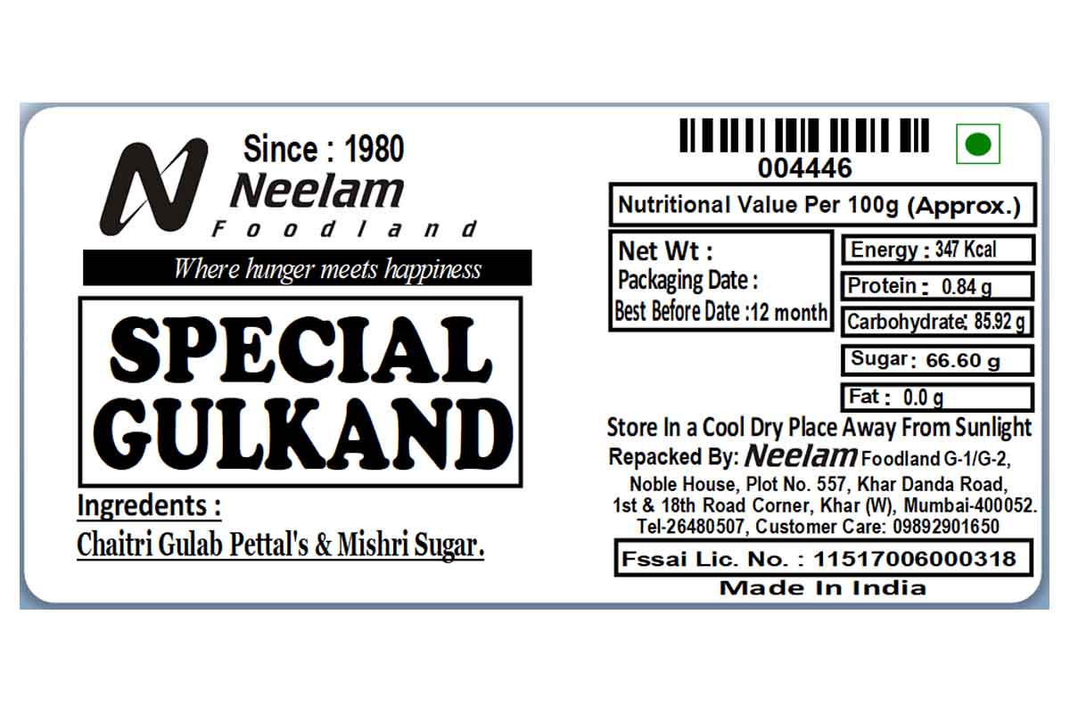 Gulkand 250 Gm