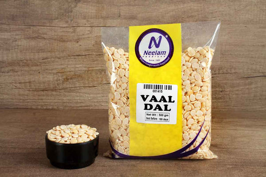 Broad Beans/Vaal Dal 500 Gm