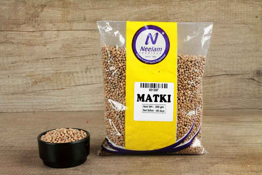 Whole Moth Beans/Matki 500 Gm