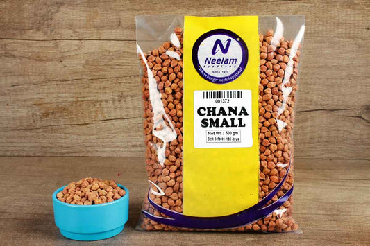 Whole Brown Chana Small/Whole Gram 500 Gm