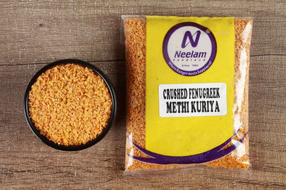 Methi Kuriya/Fenugreek Spilit 100 Gm