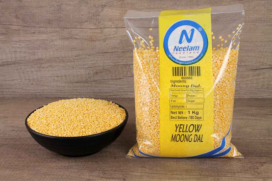 Yellow Moong Spilit/Moong Dal Yellow 1 Kg