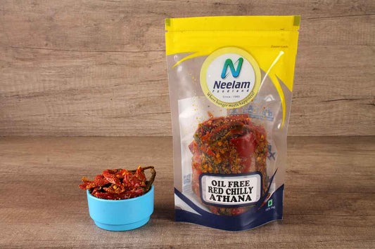 Oil Free Red Chilly Athana 200 Gm