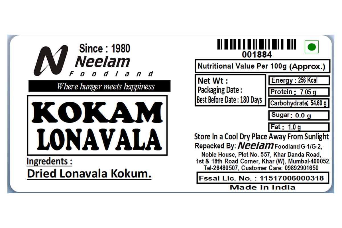 Mangosteen/Kokum Lonavala 100 Gm