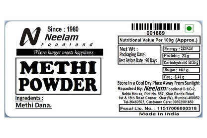 Methi/Fenugreek Powder 100 Gm