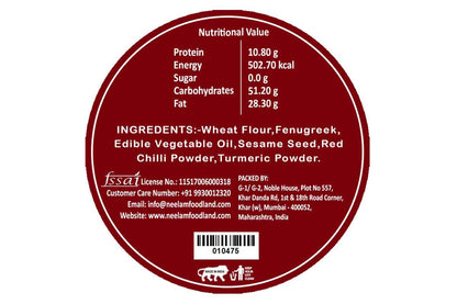 Roasted Salt Free Methi Bhakri 200 Gm
