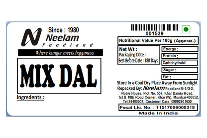 Mix Dal/Combination Of Nutritious Pulses 250 Gm