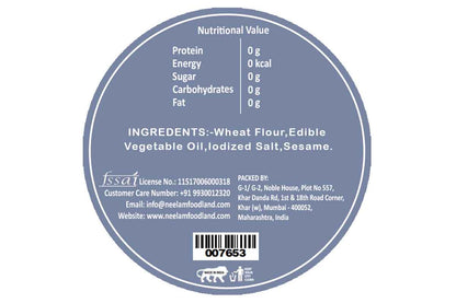 Roasted Plain Bhakri 200 Gm