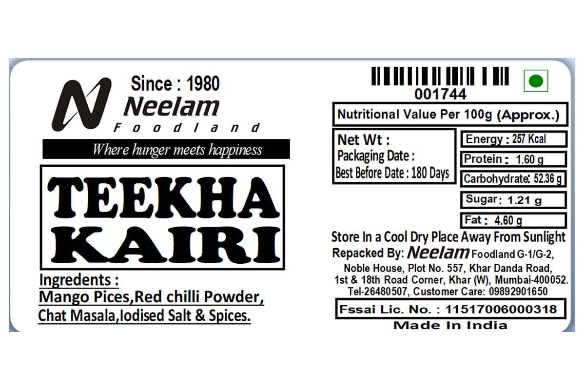 Teekha Kairi 200 Gm