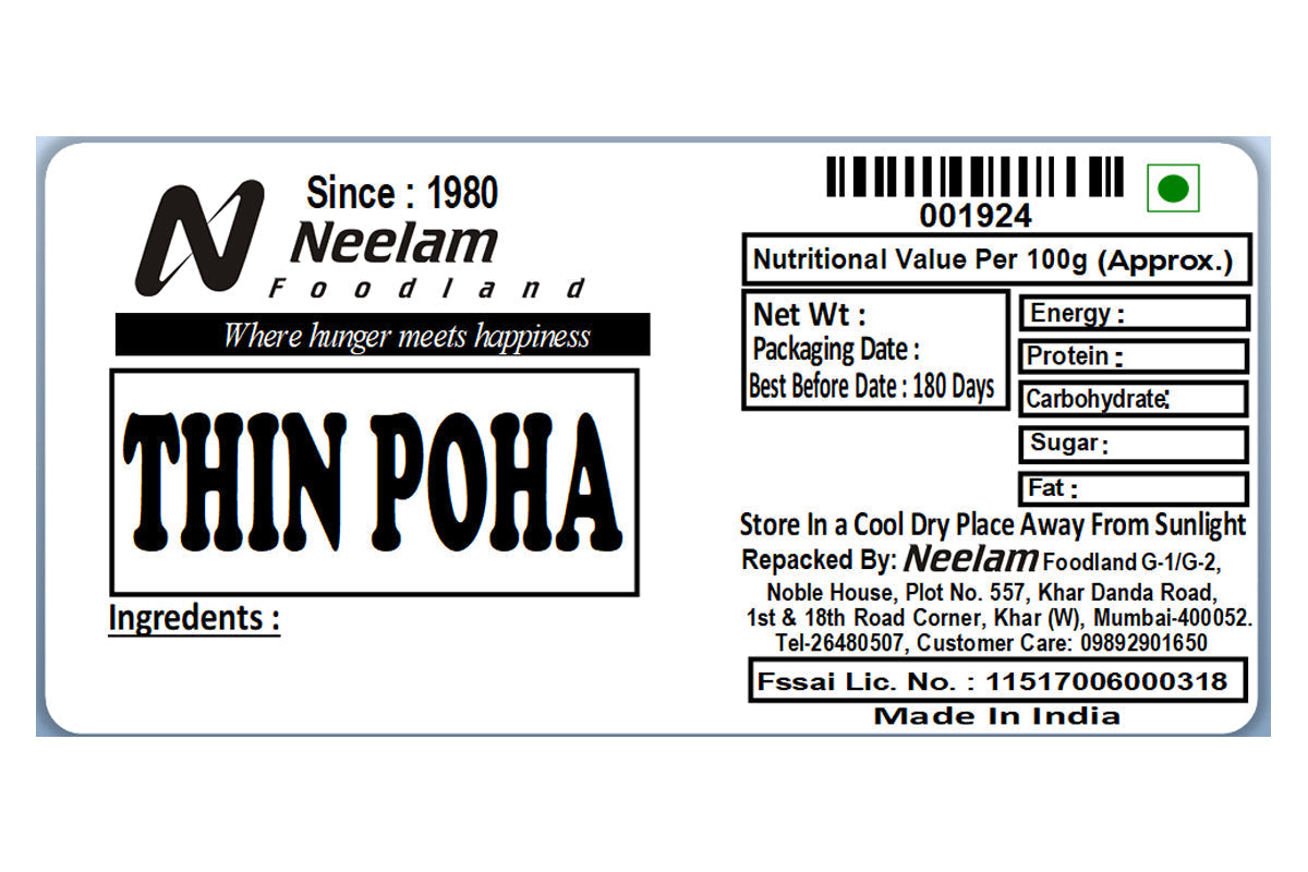 Poha Thin 500 Gm